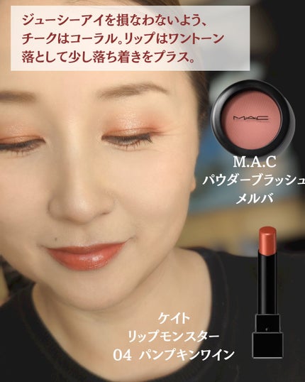 シルキースフレアイズ/キャンメイク/アイシャドウパレットを使ったクチコミ(6枚目)