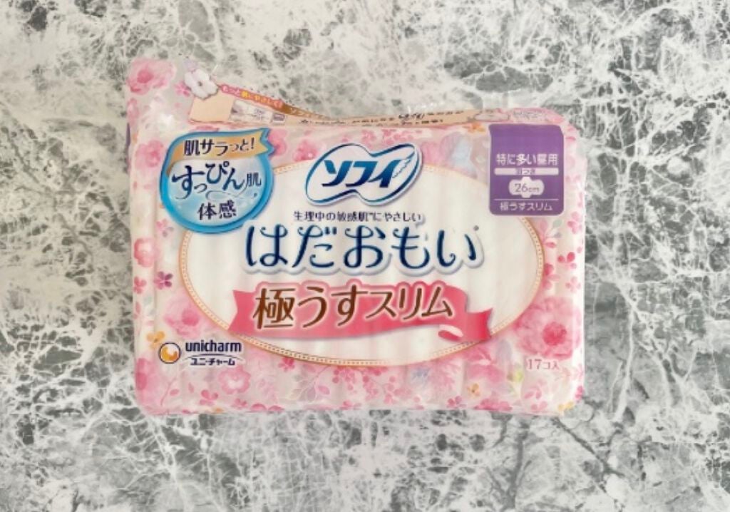 はだおもい 極うすスリム シリーズ/ソフィ/ナプキンを使ったクチコミ(1枚目)