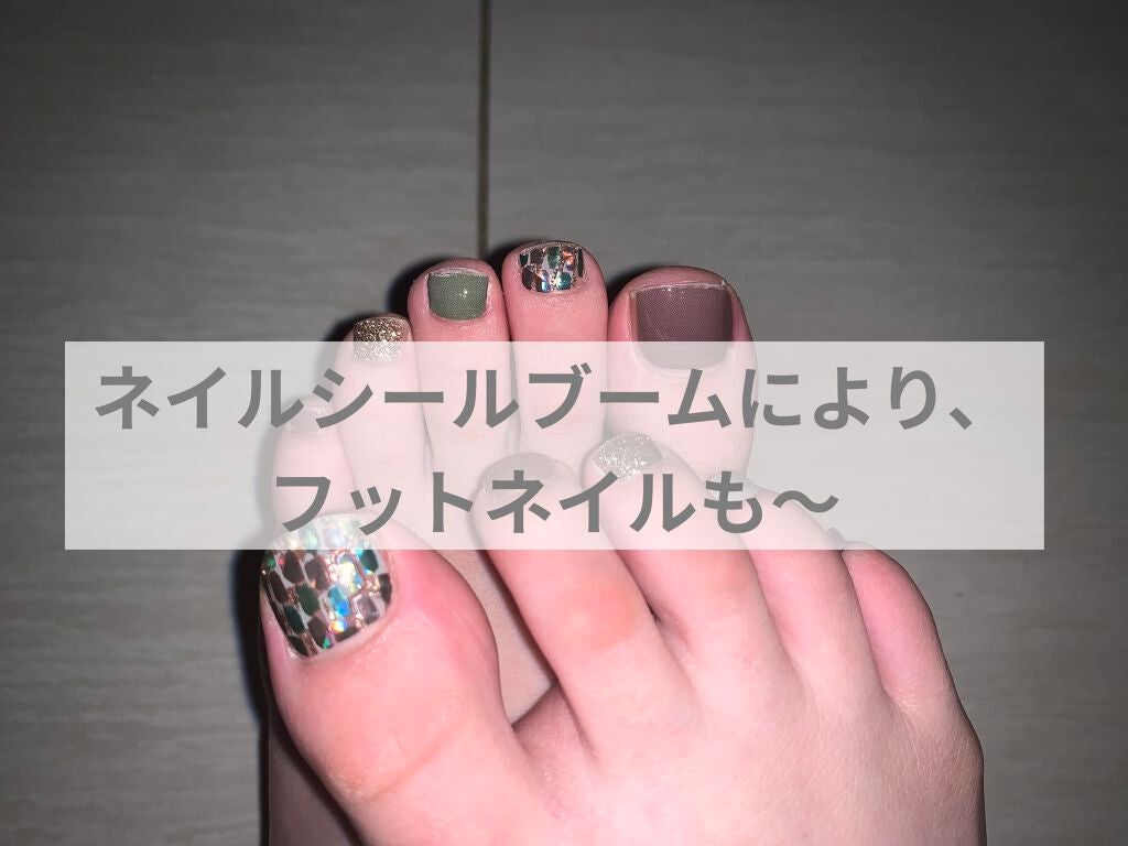 貼るジェルネイル/セリア/ネイルシールを使ったクチコミ(1枚目)