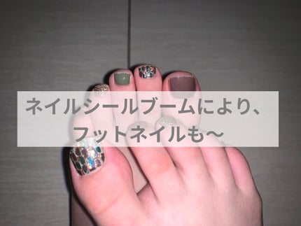 貼るジェルネイル/セリア/ネイルシールを使ったクチコミ(1枚目)
