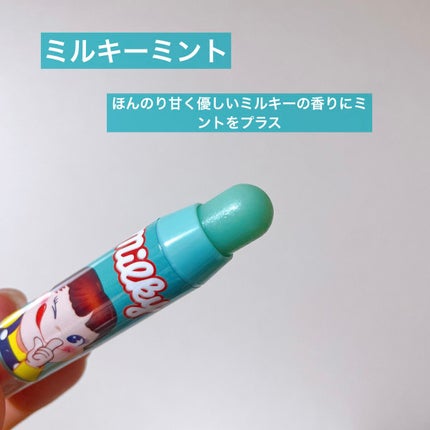 レブロン キス シュガー スクラブ/REVLON/リップスクラブを使ったクチコミ(3枚目)