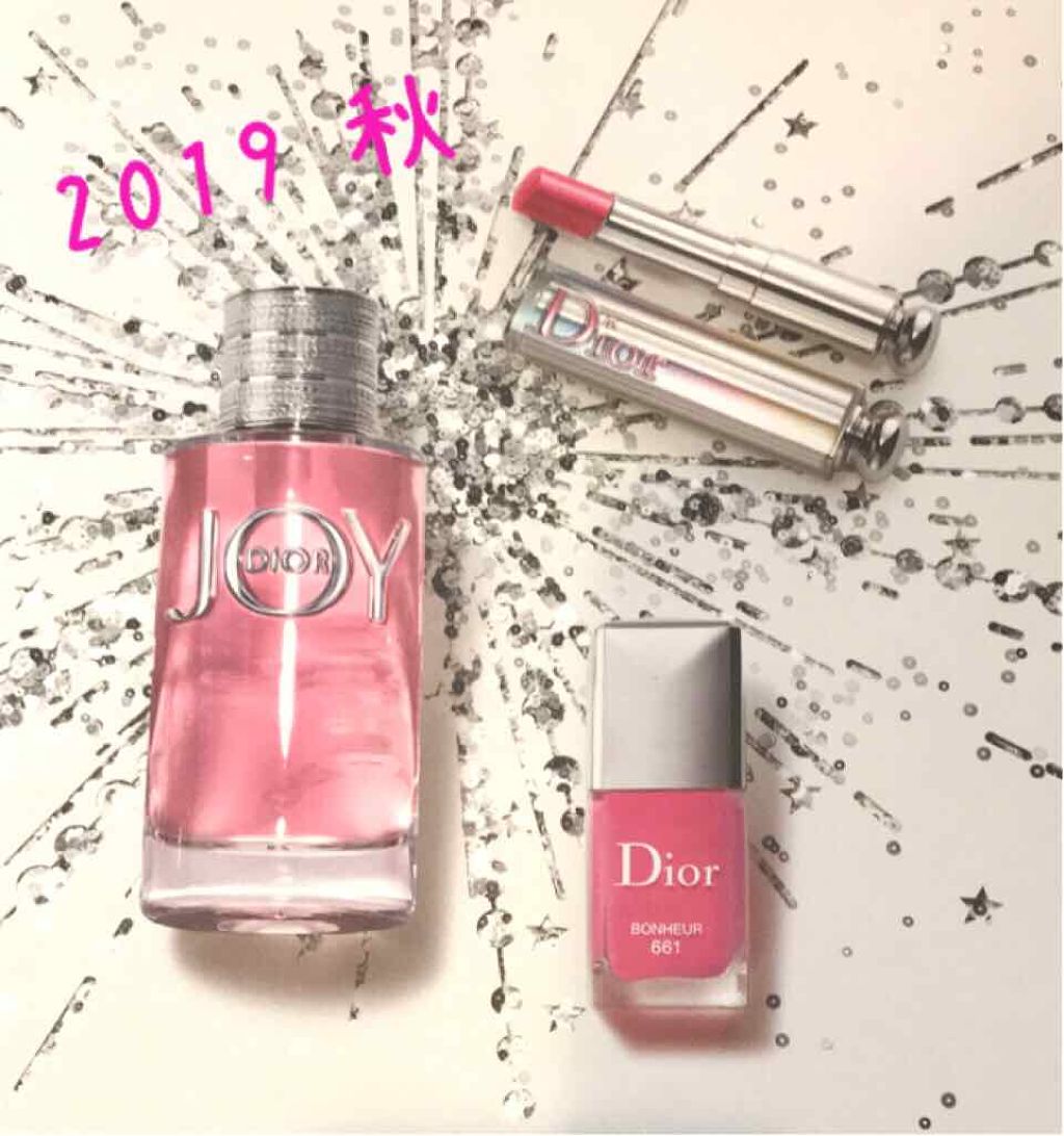 ディオール ヴェルニ/Dior/マニキュアを使ったクチコミ(1枚目)