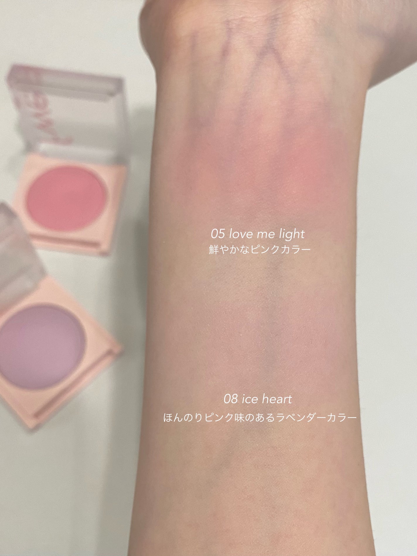 フィーチークメロウ/fwee/ジェル・クリームチークを使ったクチコミ(2枚目)