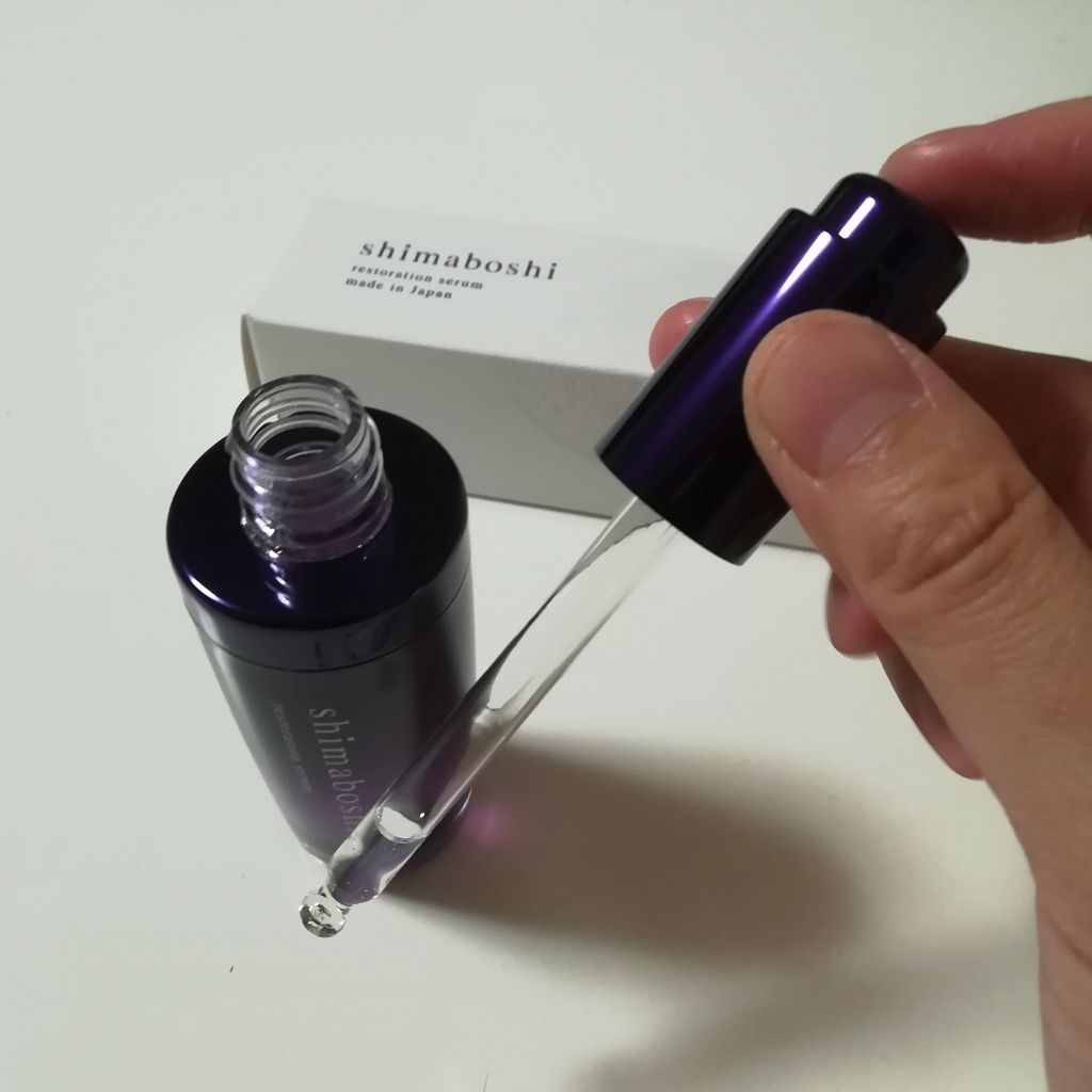 レストレーションセラム/shimaboshi/ブースター・導入液を使ったクチコミ(3枚目)