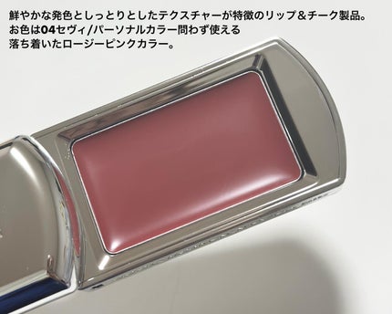 BRAYE LIPSLEEK/BRAYE/口紅を使ったクチコミ(2枚目)