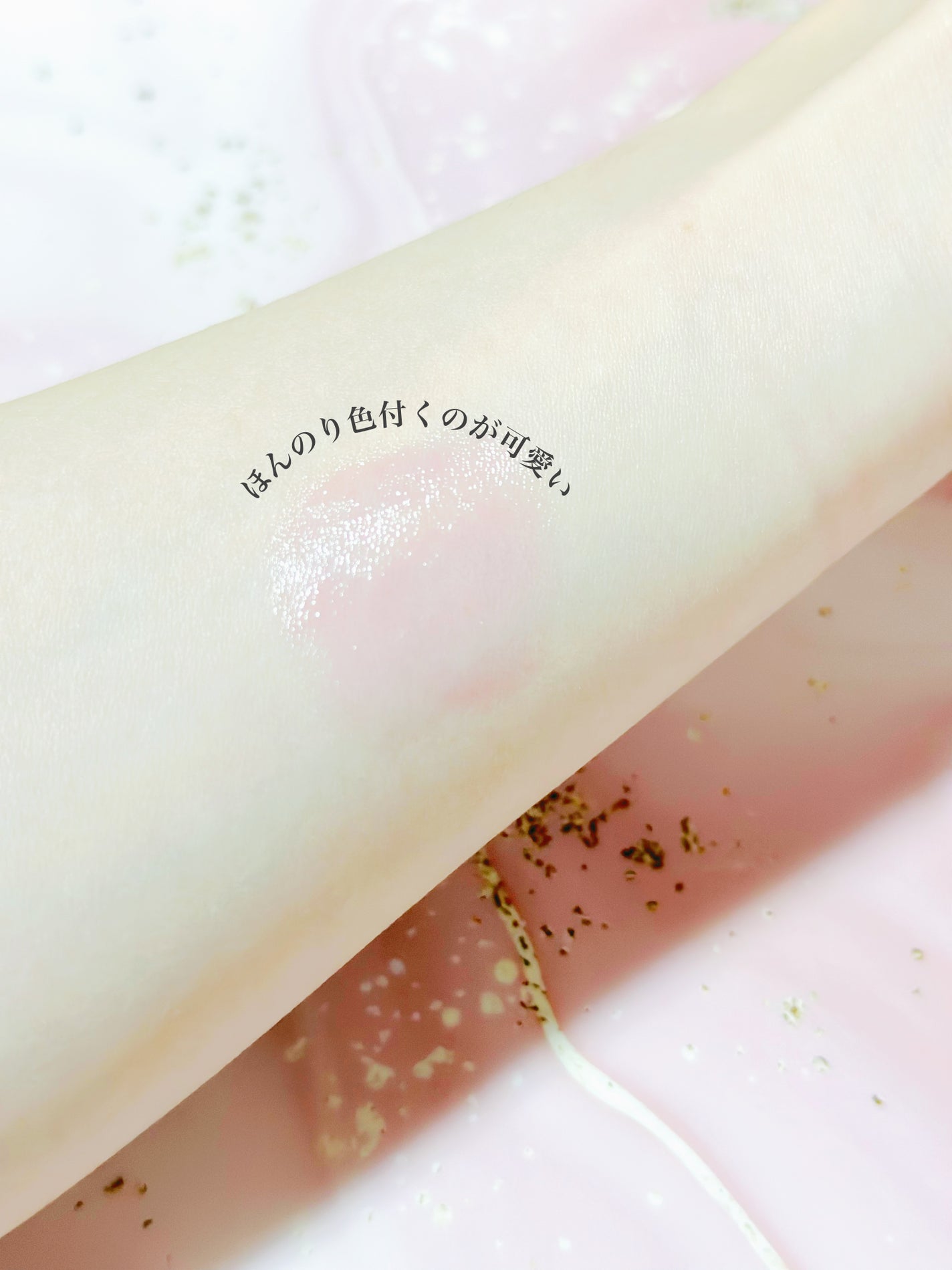 モイストピュアカラーリップ/ニベア/リップクリームを使ったクチコミ(4枚目)