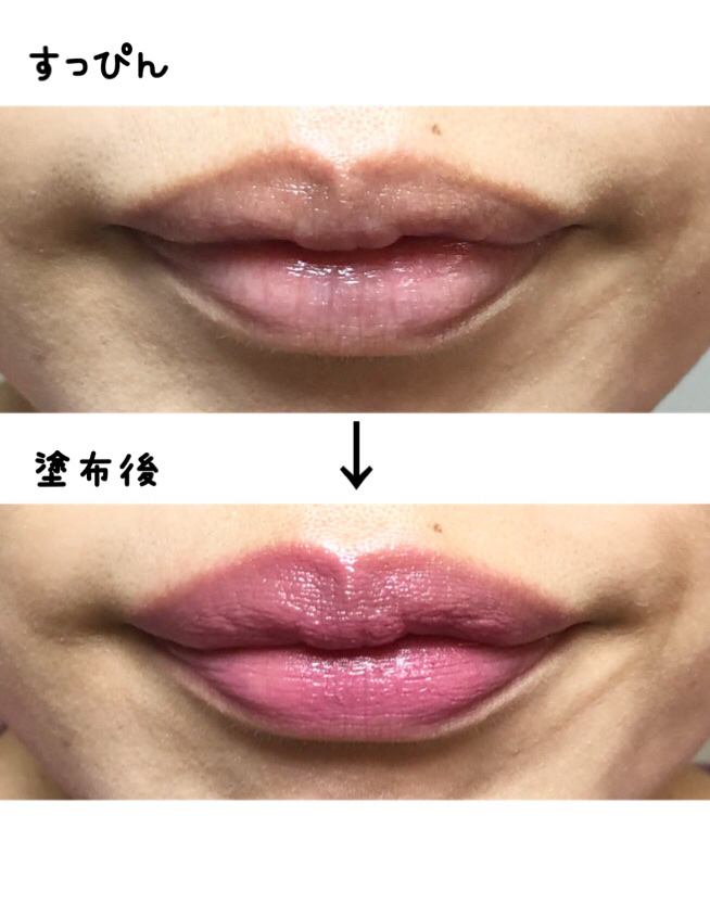 オペラ シアーマットリップスティック 02 モーヴピンク/OPERA/口紅を使ったクチコミ（2枚目）