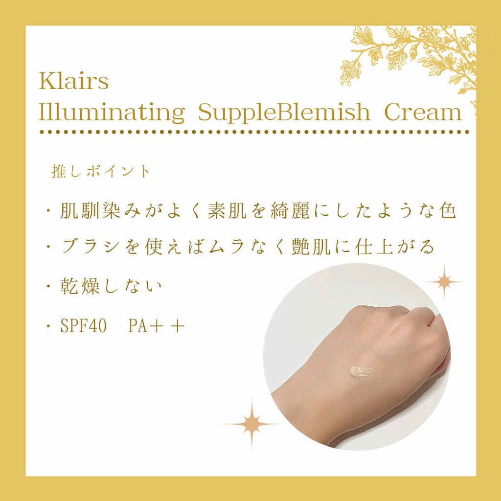 パーフェクトポアカバーブラシ/ロージーローザ/メイクブラシを使ったクチコミ(2枚目)