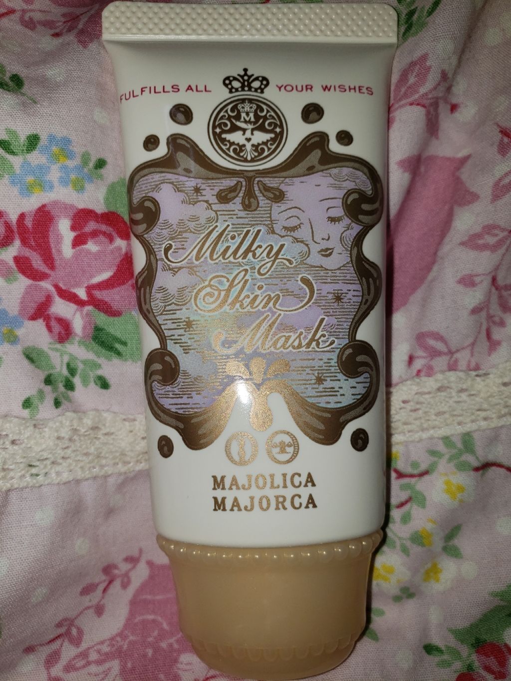 ミルキースキンマスク/MAJOLICA MAJORCA/化粧下地を使ったクチコミ（2枚目）