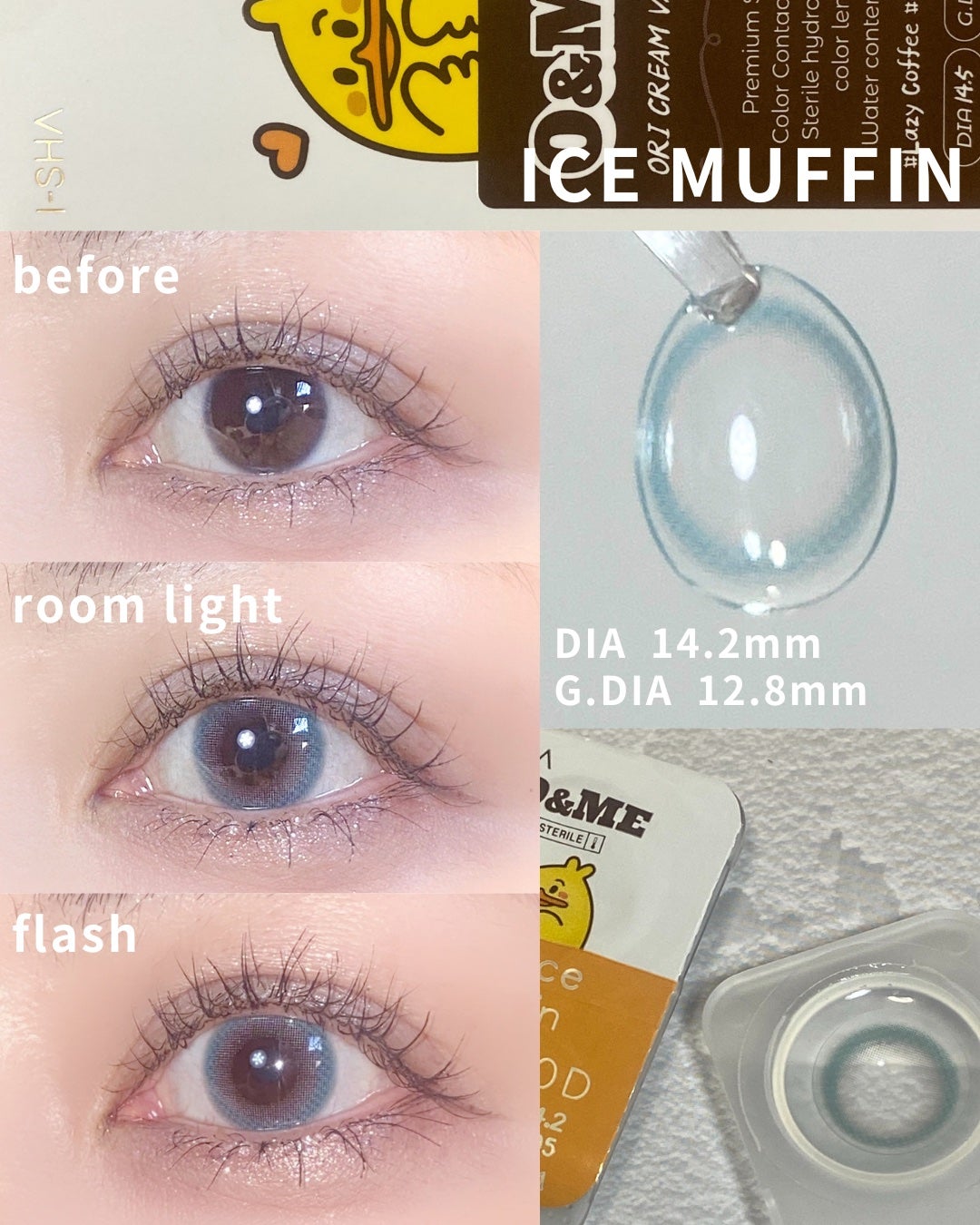 O&ME/i-sha/ワンデー(1DAY)カラコンを使ったクチコミ(5枚目)