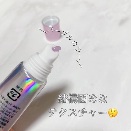 イリュン コラーゲンモイスチャーリップマスク/illuN/リップマスクを使ったクチコミ(3枚目)