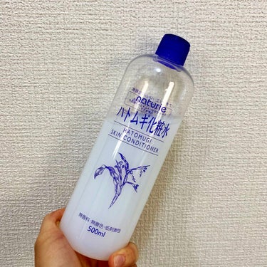 ハトムギ化粧水(ナチュリエ スキンコンディショナー R )/ナチュリエ/化粧水を使ったクチコミ（1枚目）