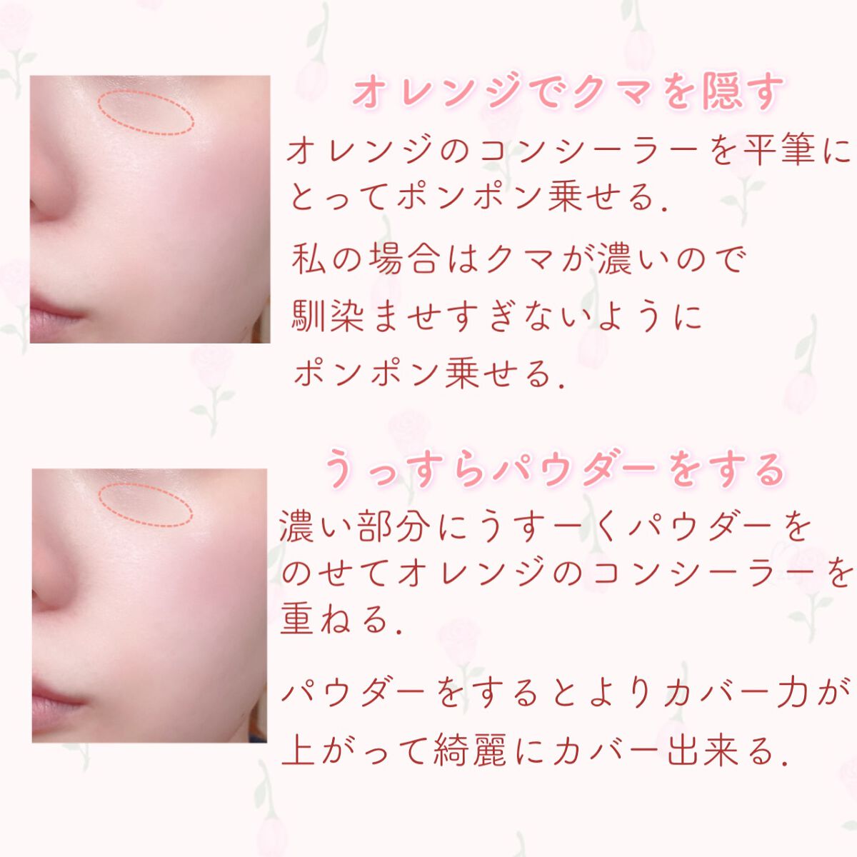 アイシャドウパレット/Kirei&co./アイシャドウパレットを使ったクチコミ（3枚目）