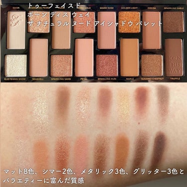 ～トゥー フェイスド ハングオーバー～ ピロー バーム リップ トリートメント/Too Faced/リップケア・リップクリームを使ったクチコミ（3枚目）