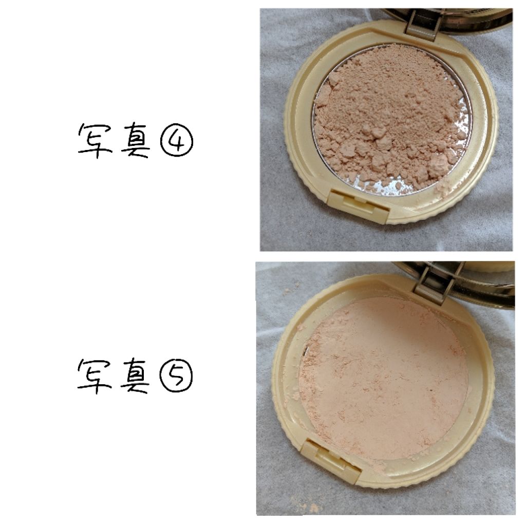 【旧品】マシュマロフィニッシュパウダー/キャンメイク/プレストパウダーを使ったクチコミ(3枚目)