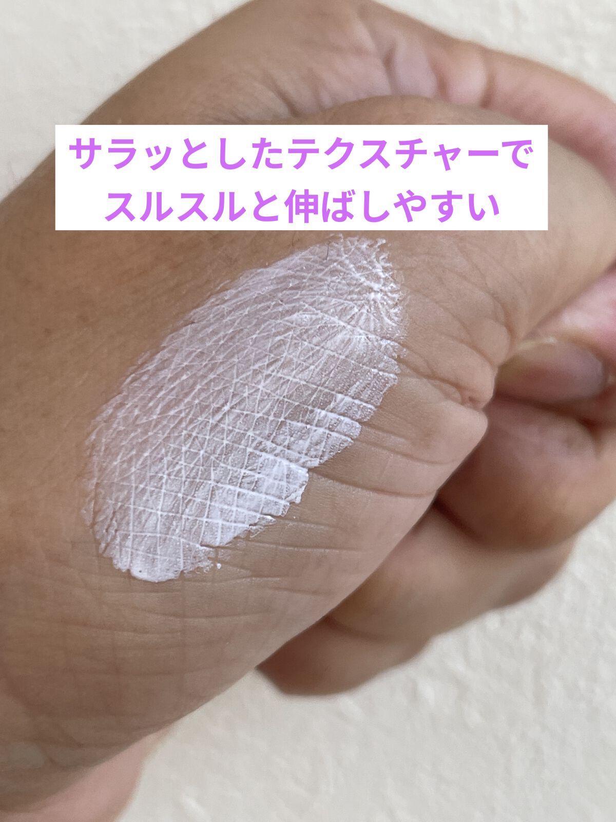 【旧】ディオールスキン フォーエヴァー クッション 2N/Dior/クッションファンデーションを使ったクチコミ（3枚目）