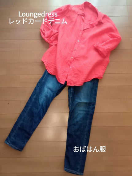 チャンス オー タンドゥル オードゥ トワレット(ヴァポリザター)/CHANEL/香水(レディース)を使ったクチコミ(1枚目)