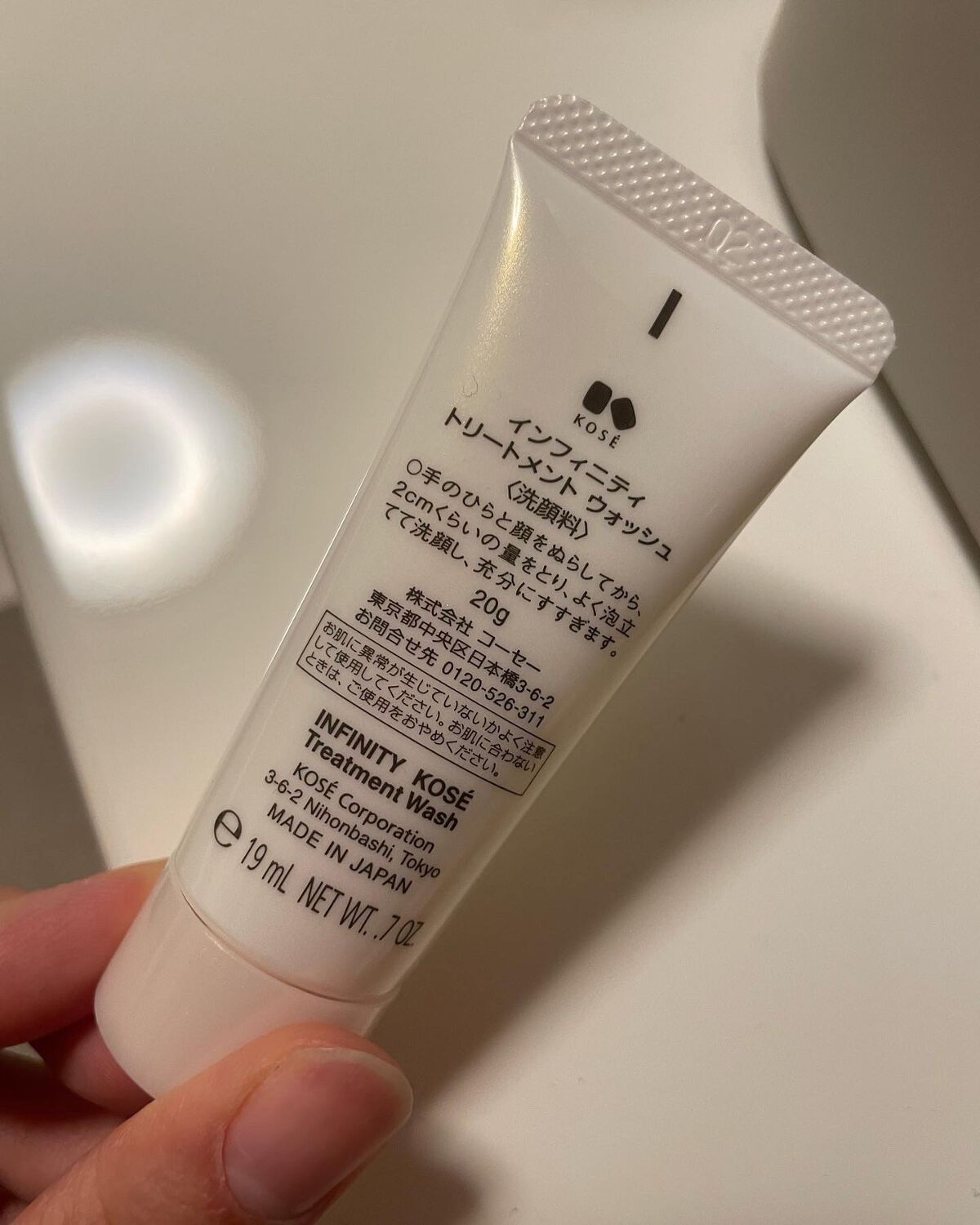 トリートメント ウォッシュ/インフィニティ/洗顔フォームを使ったクチコミ(2枚目)