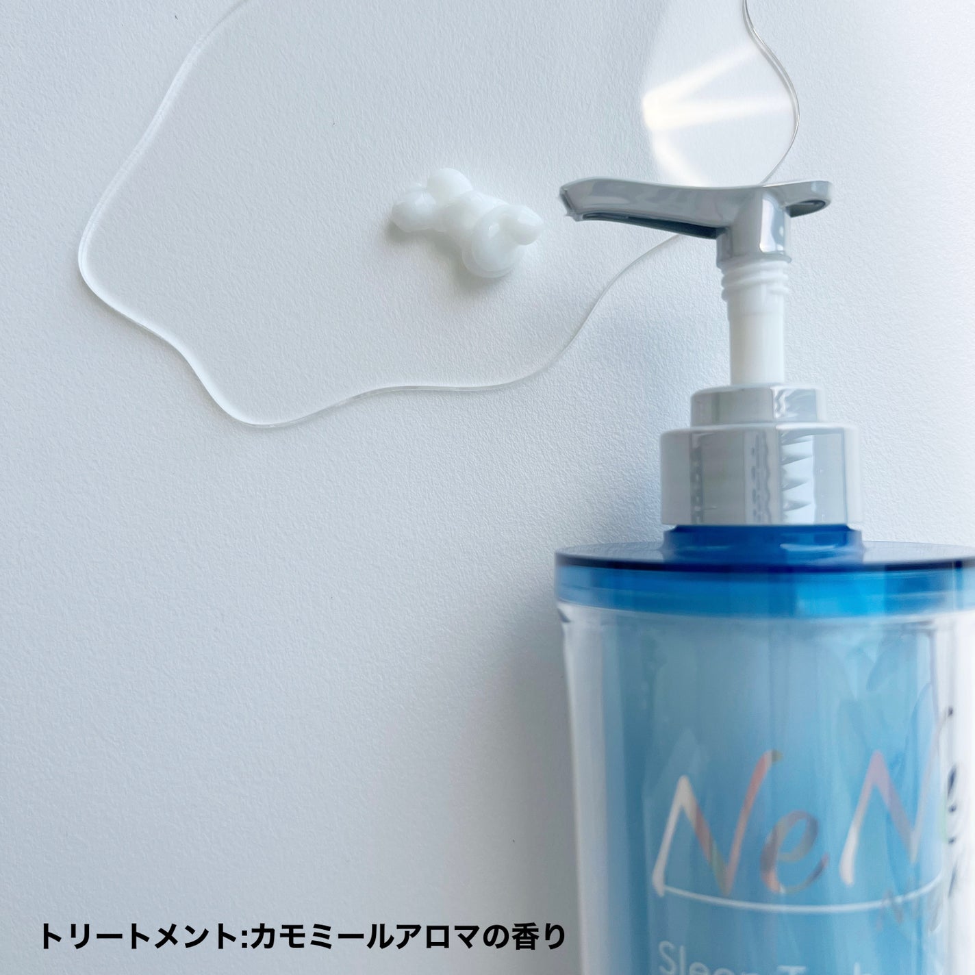 スリープテック リペア シャンプー/ヘアトリートメント/NeNe Night/市販シャンプーを使ったクチコミ(3枚目)