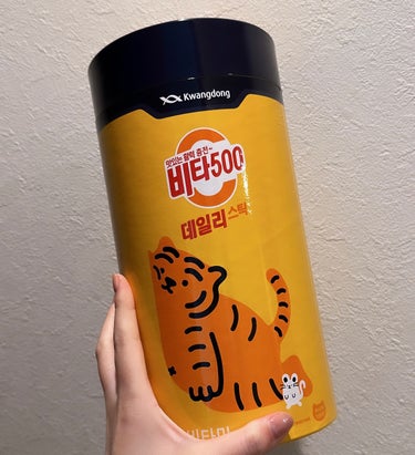 【美味しすぎるビタミンC✨🐯】


🌟KWANGDONG
Vita500デイリースティック


こちら前回のメガ割で購入したものです！

ビタミンCのサプリを探してて
YouTubeでオススメされていた