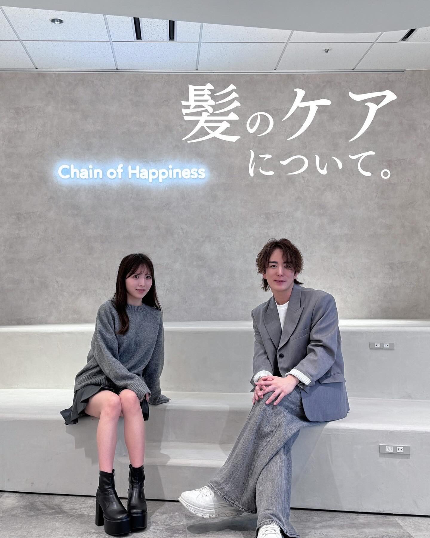 ボタニスト ボタニカルヘアマスク デイリーダメージリペア/BOTANIST/ヘアマスク・ヘアパックを使ったクチコミ（1枚目）