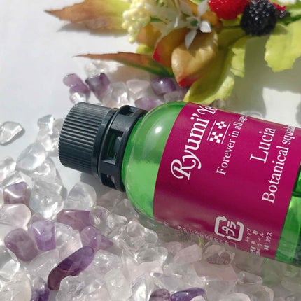 Ryumi'Yell ルシア ボタニカルスクワラン