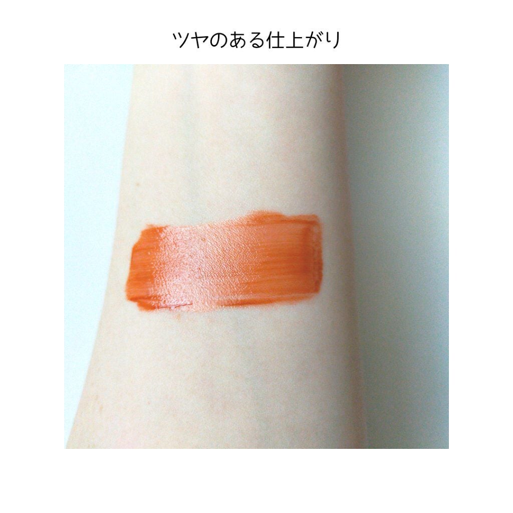 ムードアンドタッチラスターティント/Hope Girl/リップティントを使ったクチコミ(3枚目)