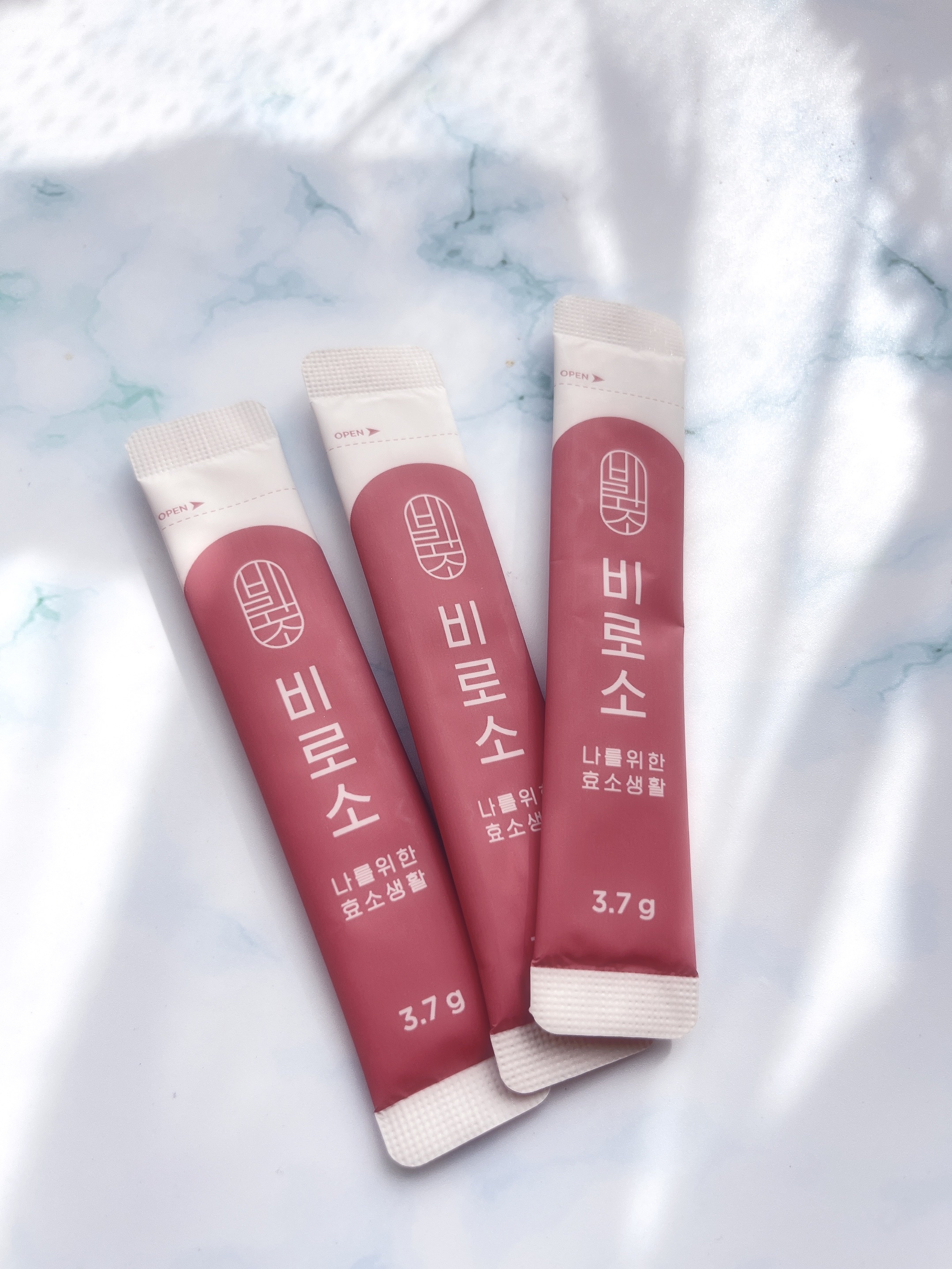 BIROSO/BIROSO/健康サプリメントを使ったクチコミ（1枚目）