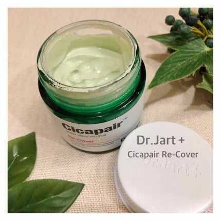 ドクタージャルト シカペア リカバー (第2世代)/Dr.Jart+/フェイスクリームを使ったクチコミ(1枚目)