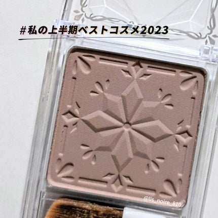 シェーディングパウダー/キャンメイク/シェーディングを使ったクチコミ(1枚目)