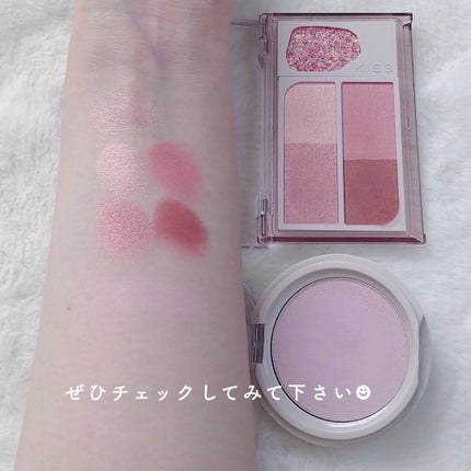 カクテルデイズ/KiSS/アイシャドウパレットを使ったクチコミ(8枚目)