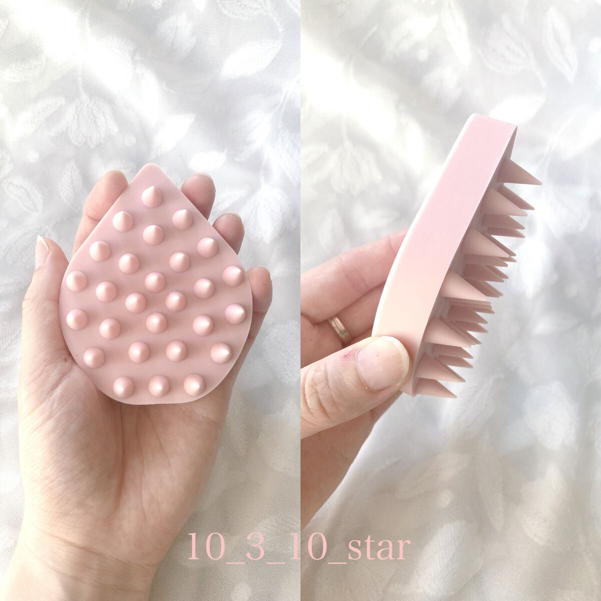 リラクシングマッサージブラシ/エトヴォス/スカルプブラシを使ったクチコミ（2枚目）