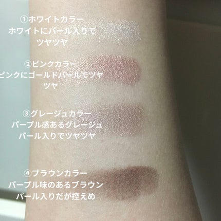 アイ カラー クォード/TOM FORD BEAUTY/アイシャドウパレットを使ったクチコミ(2枚目)