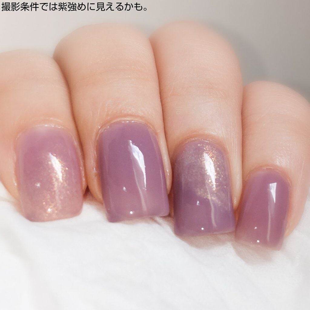 ナチュラルネイルカラーN/デュカート/マニキュアを使ったクチコミ(3枚目)