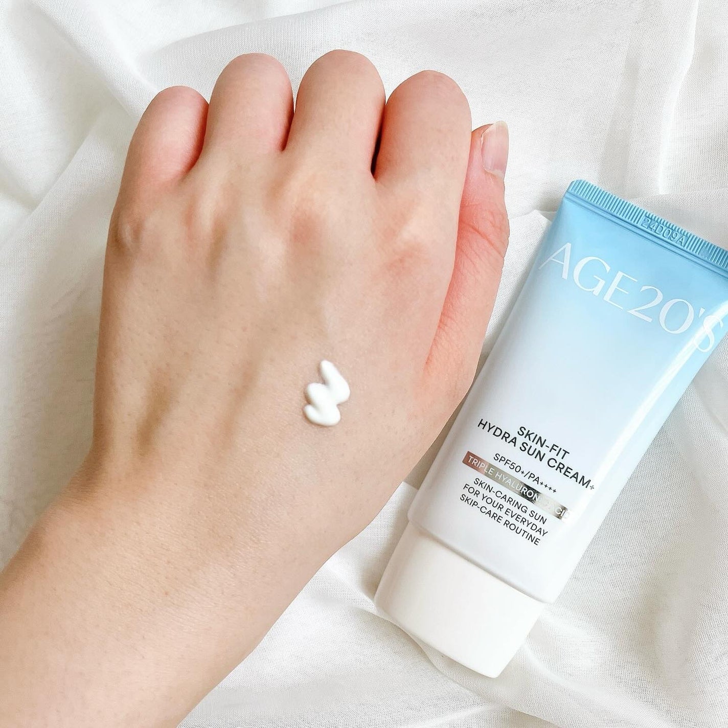 スキンフィット水分UVクリームプラス/AGE20’s/日焼け止めクリームを使ったクチコミ(3枚目)