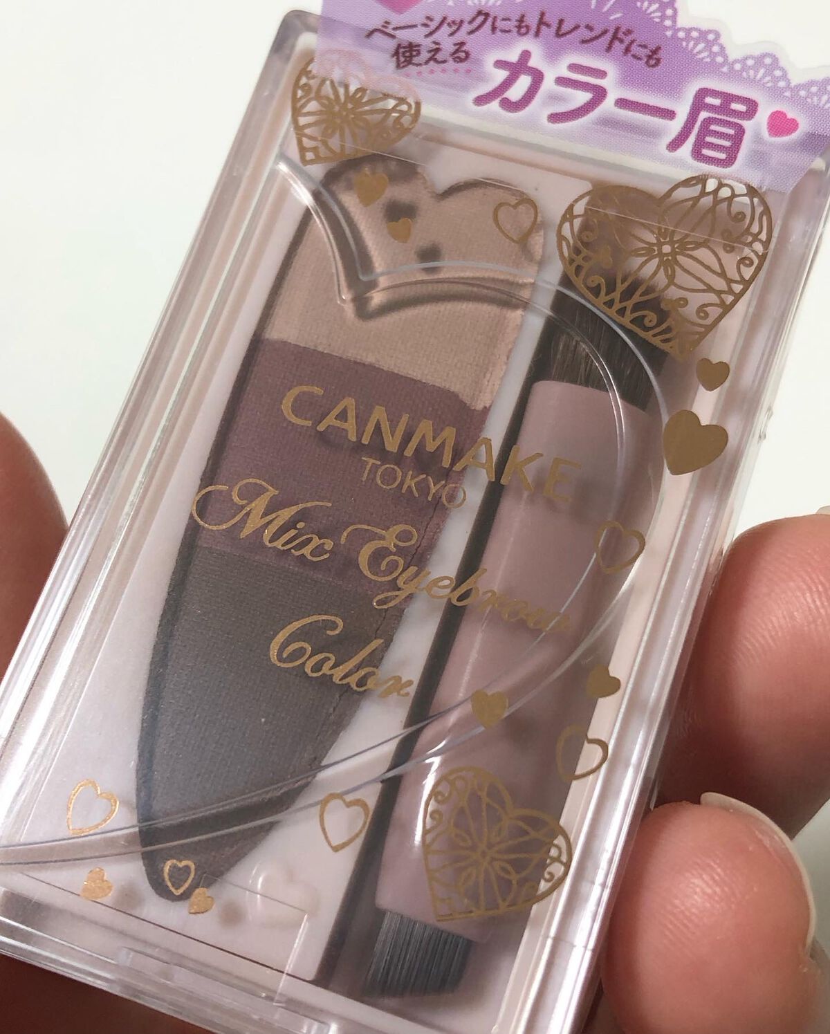 ミックスアイブロウカラー C02 ジェラシーパープル/キャンメイク/パウダーアイブロウを使ったクチコミ（2枚目）