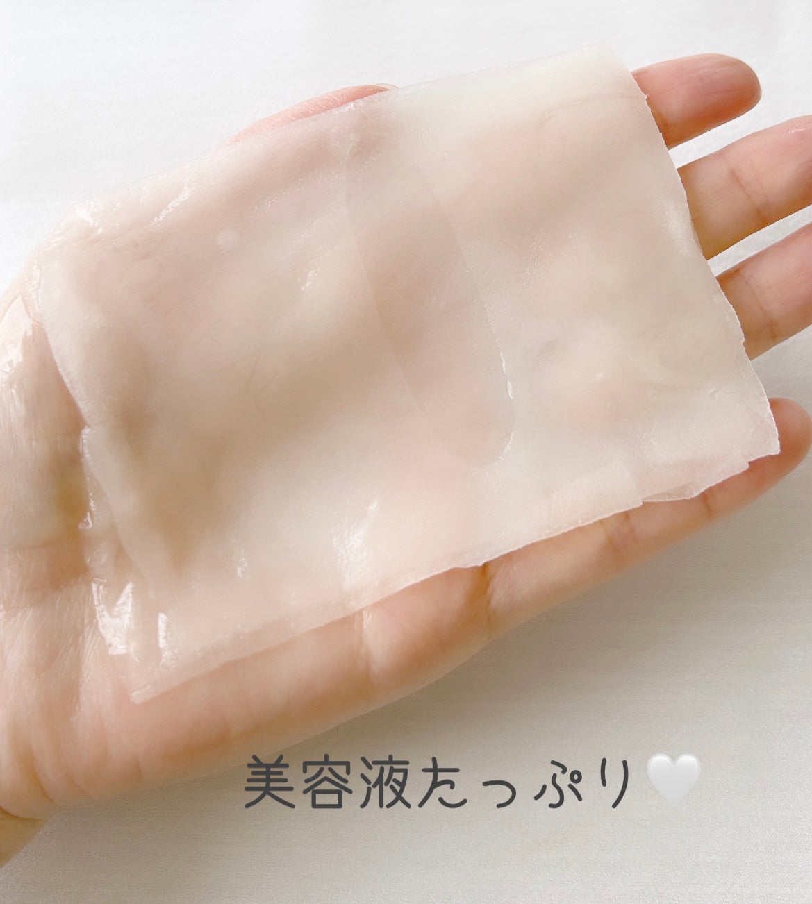 ビタライトビームアンプルマスクJEX/MEDIHEAL/シートマスク・パックを使ったクチコミ(2枚目)