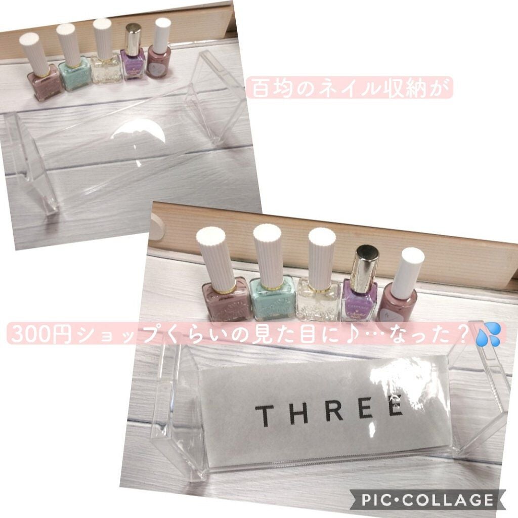 【旧】ディオール アディクト リップ マキシマイザー/Dior/リップグロスを使ったクチコミ(5枚目)