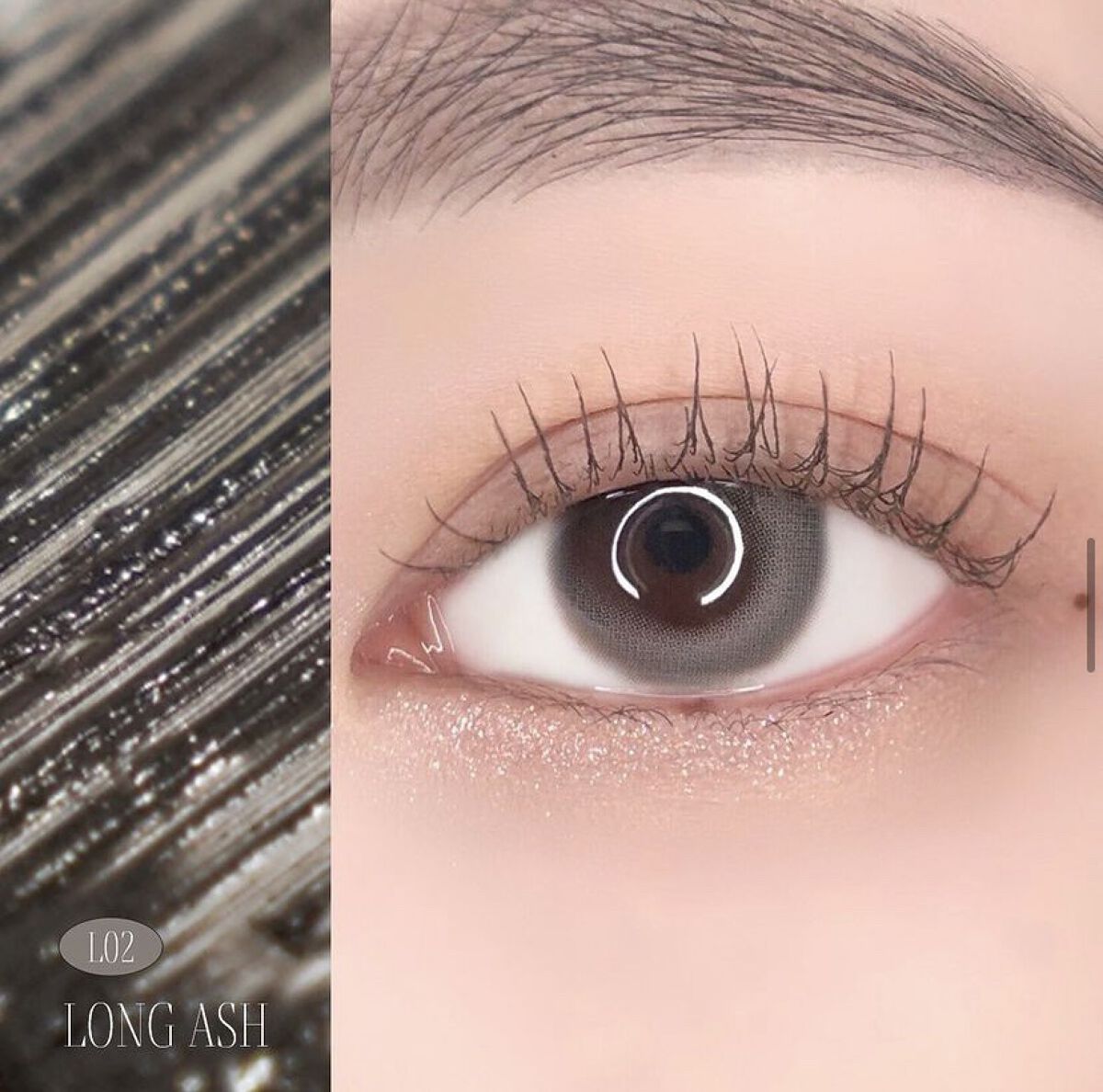 ハンオールフィックスマスカラ/rom&nd/マスカラを使ったクチコミ（2枚目）