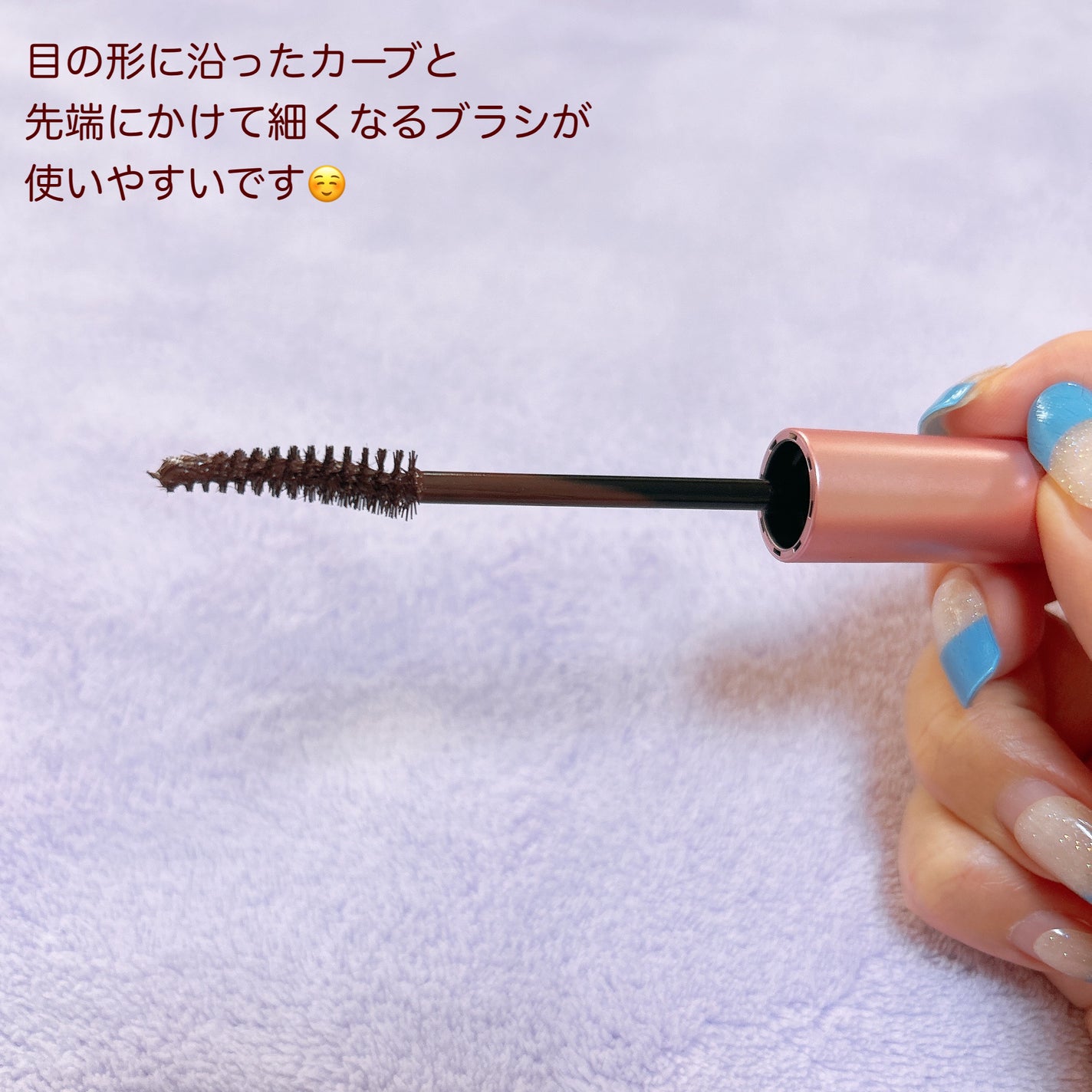 キラーロングマスカラ/cimer/マスカラを使ったクチコミ(2枚目)