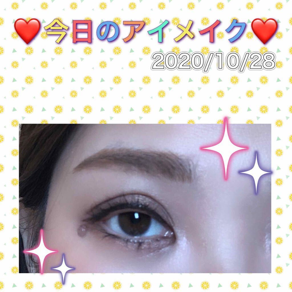 パーフェクトスタイリストアイズ/キャンメイク/アイシャドウパレットを使ったクチコミ(1枚目)