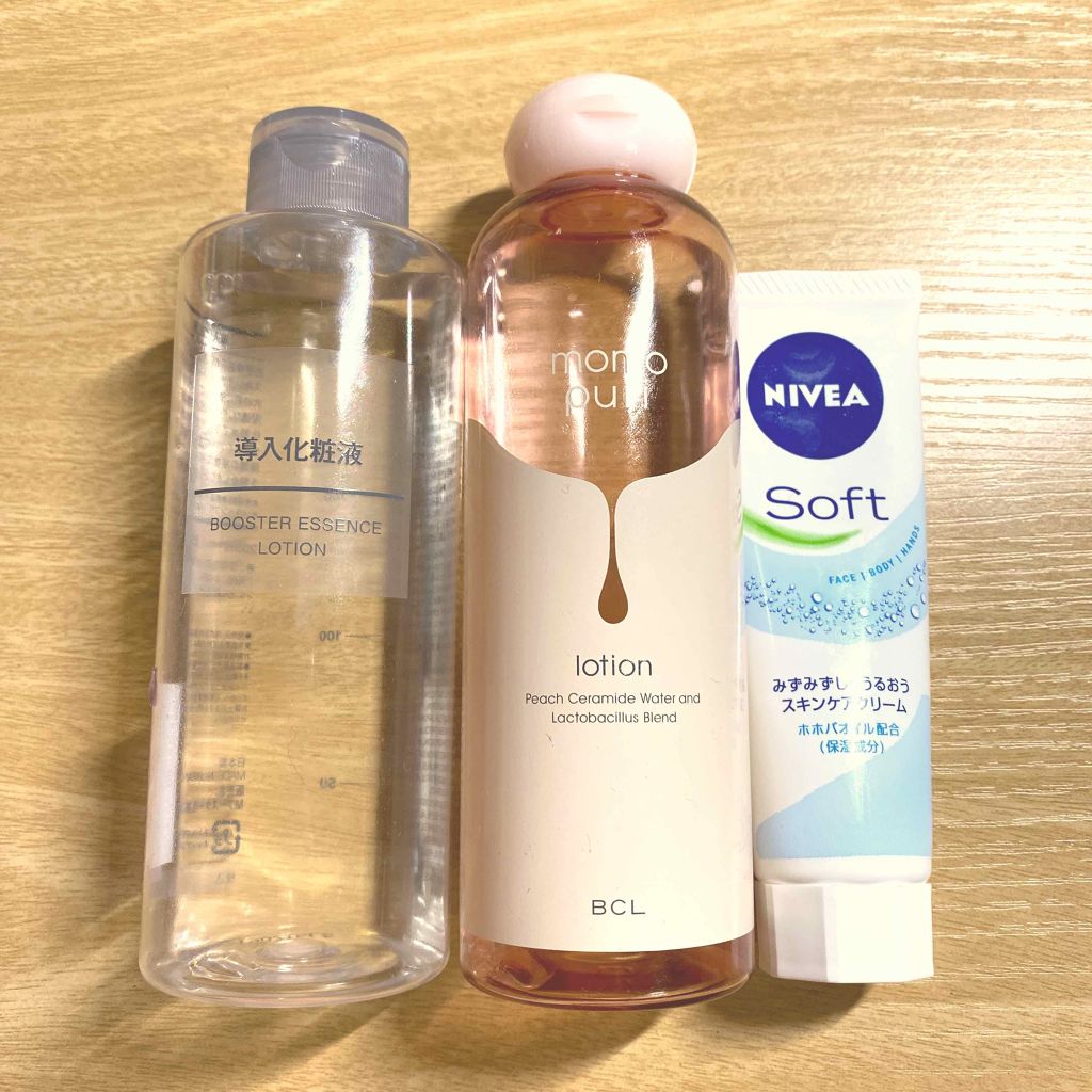 導入化粧液/無印良品/ブースター・導入液を使ったクチコミ(1枚目)