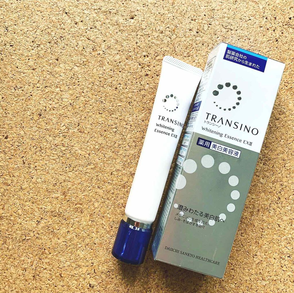 薬用ホワイトニングエッセンスEXII/トランシーノ/美容液を使ったクチコミ（1枚目）