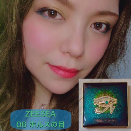 大英博物館 エジプトシリーズ アイシャドウパレット/ZEESEA/アイシャドウパレットを使ったクチコミ(1枚目)