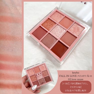 KEYBO FALL IN LOVE SHADOW PALETTE/keybo/パウダーアイシャドウを使ったクチコミ（2枚目）