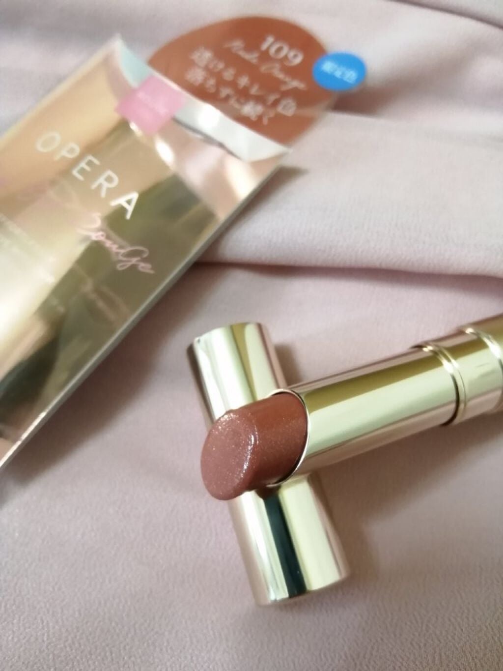 オペラ リップティント N/OPERA/リップティントを使ったクチコミ(4枚目)
