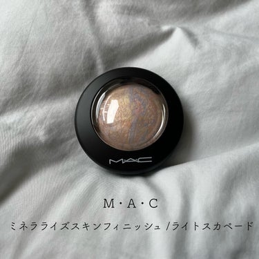 M·A·C ミネラライズ スキンフィニッシュ/M・A・C/ハイライトを使ったクチコミ（1枚目）