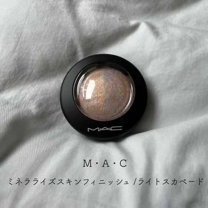 M·A·C ミネラライズ スキンフィニッシュ/M・A・C/パウダーハイライトを使ったクチコミ(1枚目)