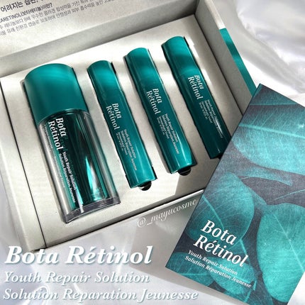 ボタレチノールユースリペアソリューションセット/ENPRANI(韓国)/美容液を使ったクチコミ(1枚目)