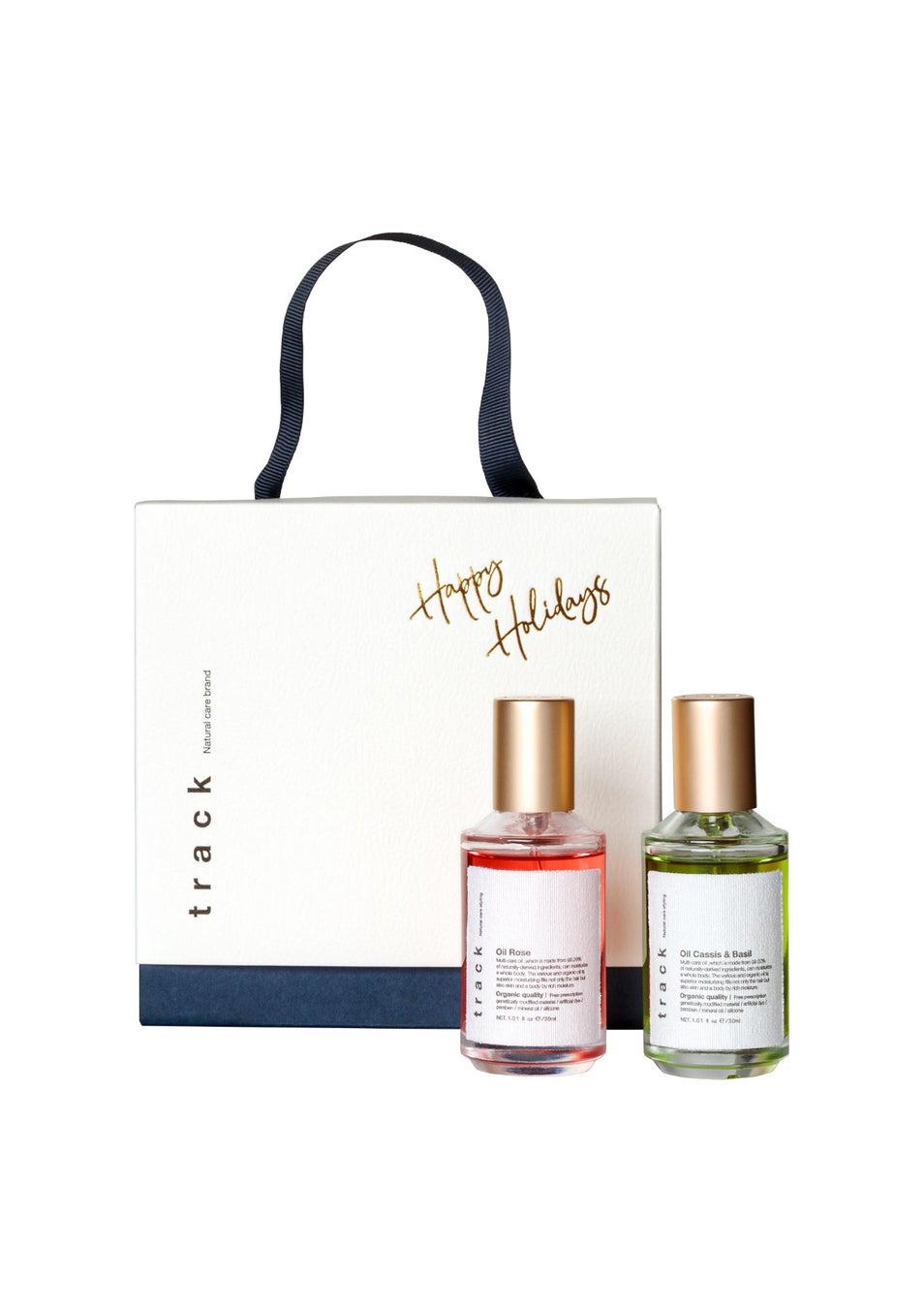 track track Holiday set